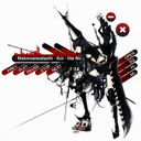 BlackRock Shooter 2