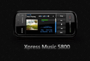 Nokia-Xpress-Music-5800