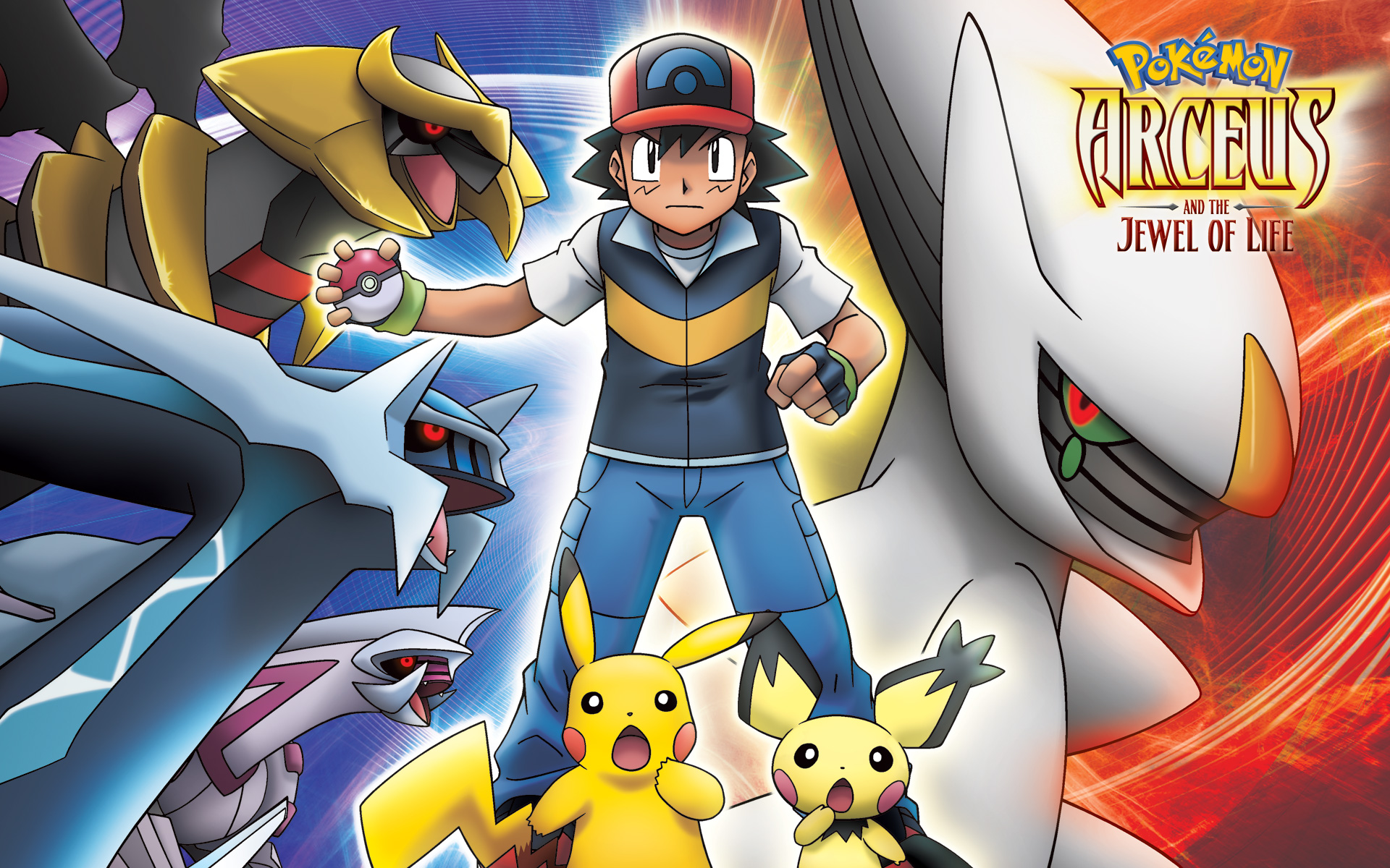 pokemon
