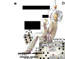 death note near