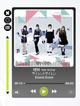tech-suzuki