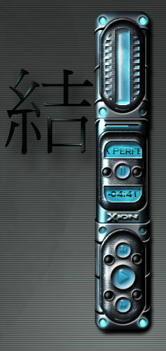 Loveknot_7-3.2